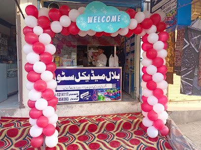 Bilal Medical Store