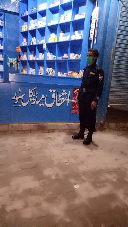 Ishfaq Medical Store
