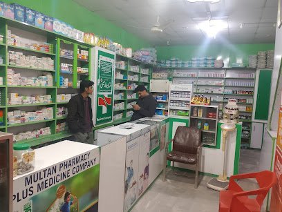 Multan Pharmacy Plus