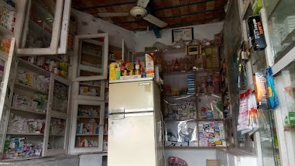Hamza Medical Store