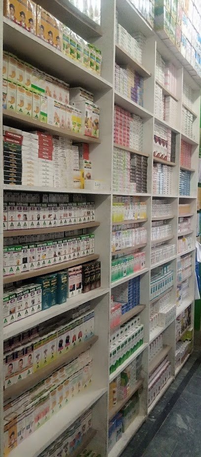 Sultan Homeopathic Clinic And Store