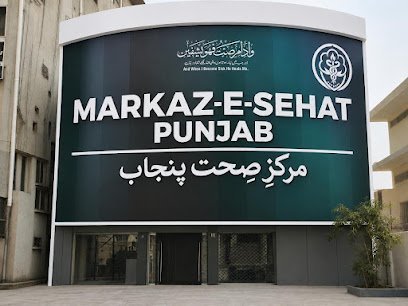 Markaz-E-Sehat Punjab
