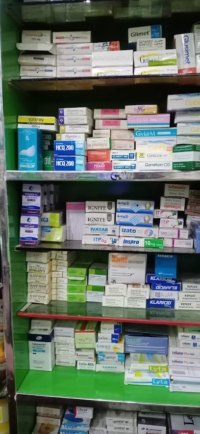 Rashid Pharmacy