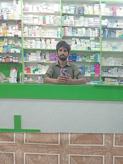Green Way Pharmacy