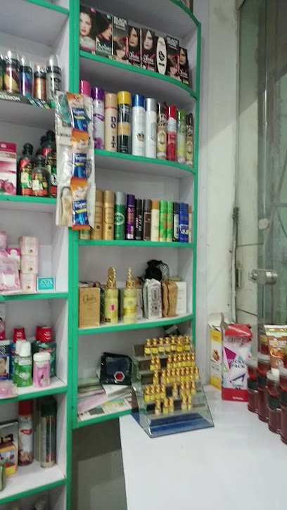 Al Dawa Farmacy