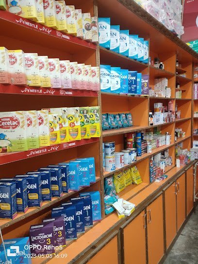 Abdul Hameed Medical Store