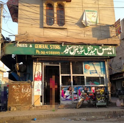 Anees Medical Store