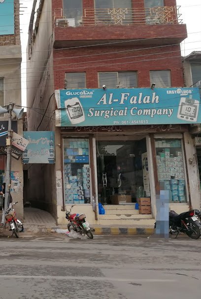 Al-Falah Surgical Company