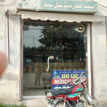 Asad Ejaz Medical Store