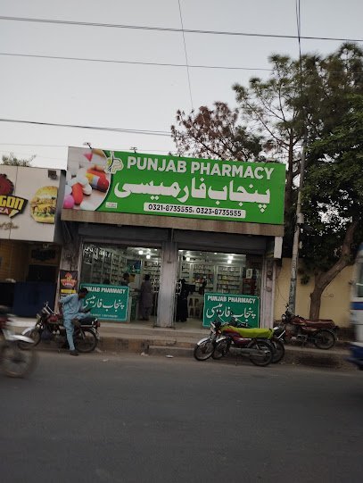 Punjab Pharmacy