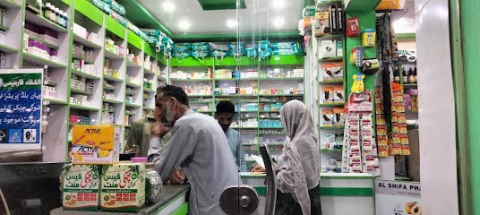 Al Shifa Pharmacy