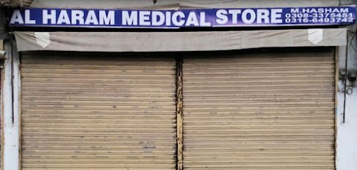 Al Haram Medical Store