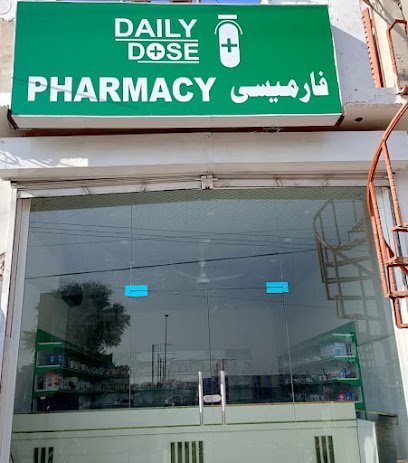 Daily Dose Pharmacy