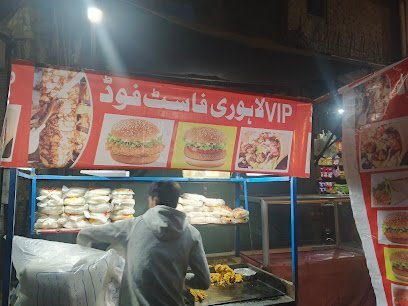 Yousaf Medical Store