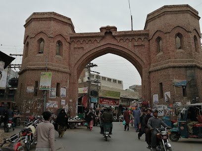 Delhi Gate Pharmacy