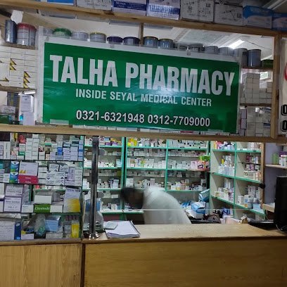 Talha Pharmacy Seyal Medical Center