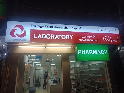 Agha Khan Lab & Pharmacy