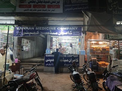 Kamran Medicine Company