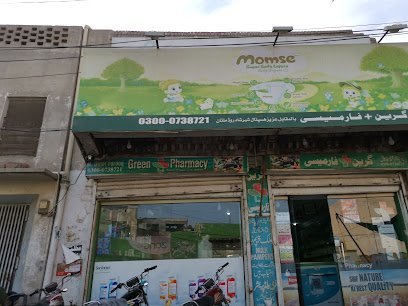 Green Plus Pharmacy