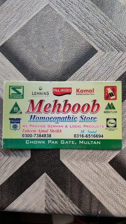 Mehboob Homeopathic Store And Clinic