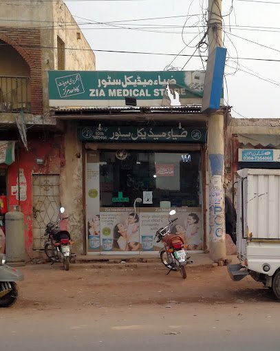 Zia Medical Store