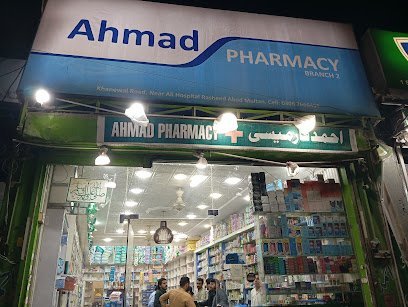 Ahmad Pharmacy