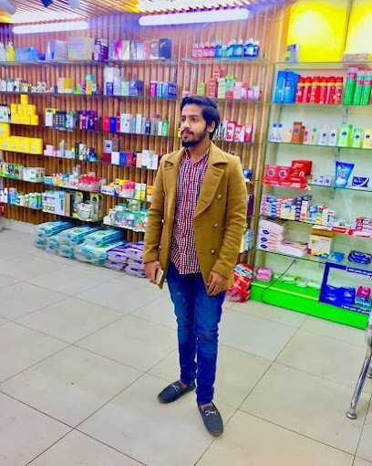 Al Qadir Pharmacy
