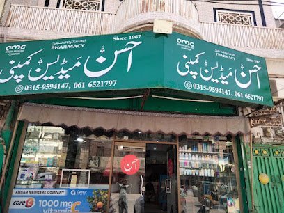 Ahsan Medicine Company