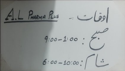 Asif Lahori Pharma Plus