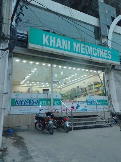 Khani Medicines