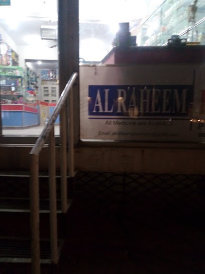 Al Raheem Plus Pharmacy