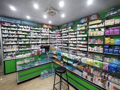 Al Mumtaz Medical Center & Pharmacy