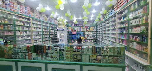 Naeem Pharmacy