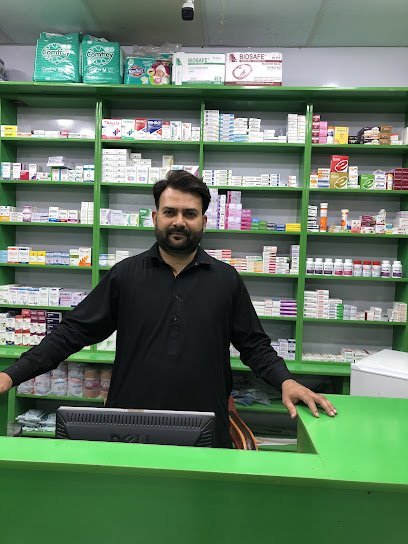 Essa Pharmacy