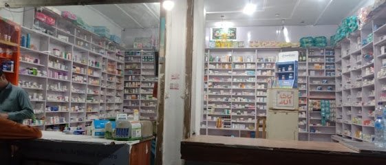Al Khair Plus Medical Store