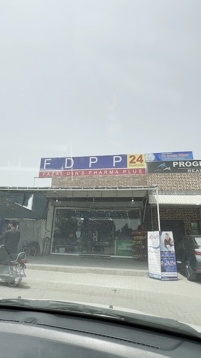 Fazal Din'S Pharma Plus