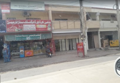 Yashfeen Pharmacy