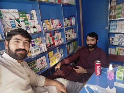 Multan Medical & Veterinary Store
