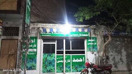 Ahmad Pharmacy Hafiz Jamal Road