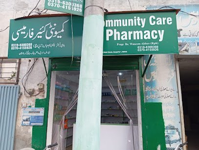 Community Care Pharmacy