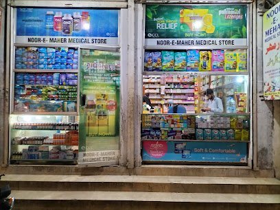 Noor Meher Medical Store