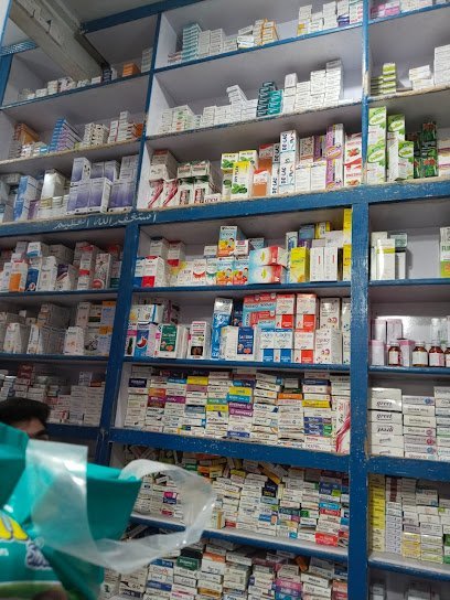 Raees Pharmacy Multan