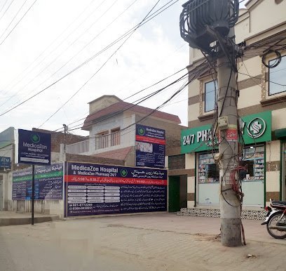 Medicazon Hospital & Pharmacy