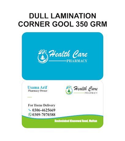Health Care Pharmacy