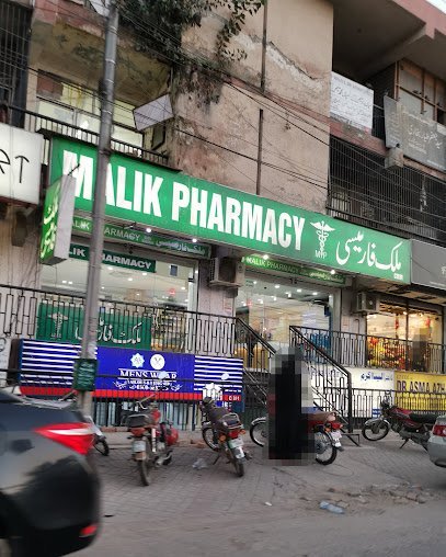 Malik Pharmacy