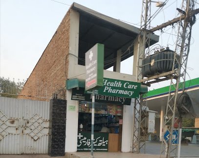 Health Care Pharmacy