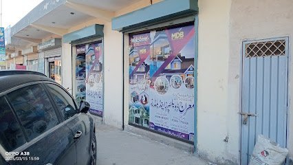 Usman Medical Store