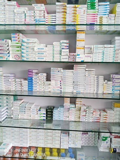 Al-Rasheed Pharmacy
