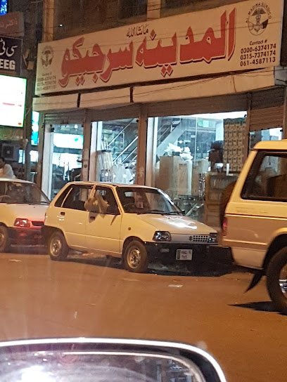 Al Madina Surgical