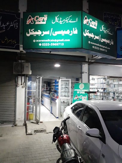 Acare Pharmacy And Surgical